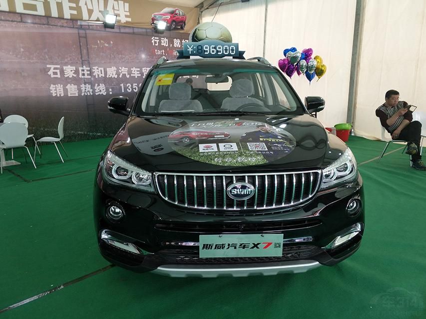 ˹X712пʾ (E-goϵͳ)綯촰Կ׽롢һʽ360Ӱ̥ѹ⡢9ϵͳӾȡſյȡ