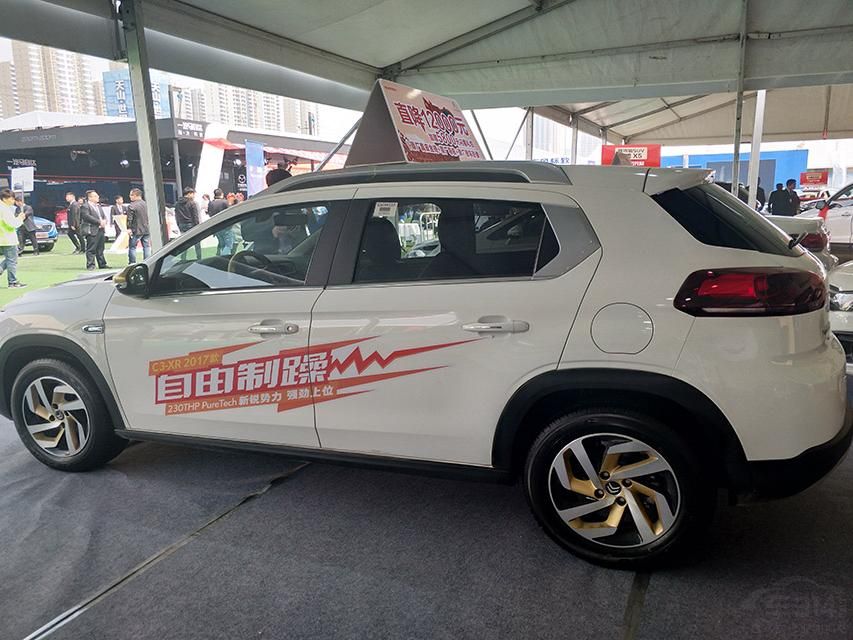 óĳߴΪ4262mm*1748mm*1557mmΪ2655mmĳߴСSUVдεˮƽ