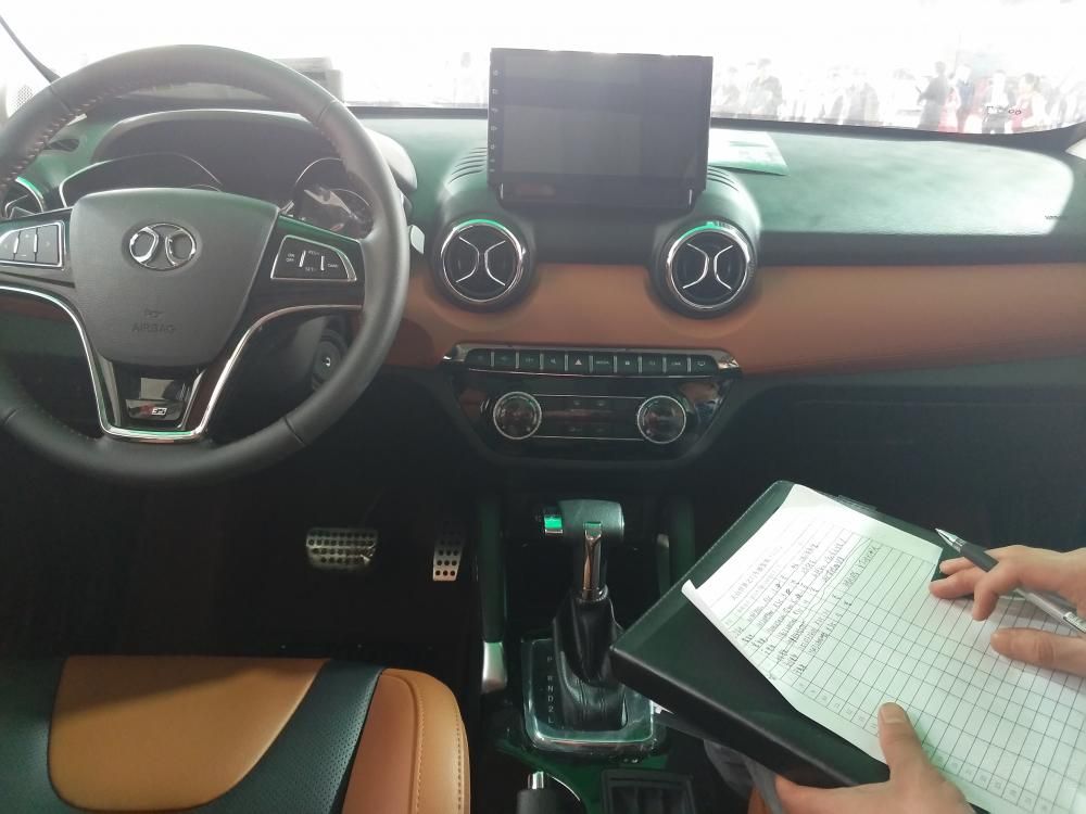 �³������˵������е�ǰ��������դ��������ơ�