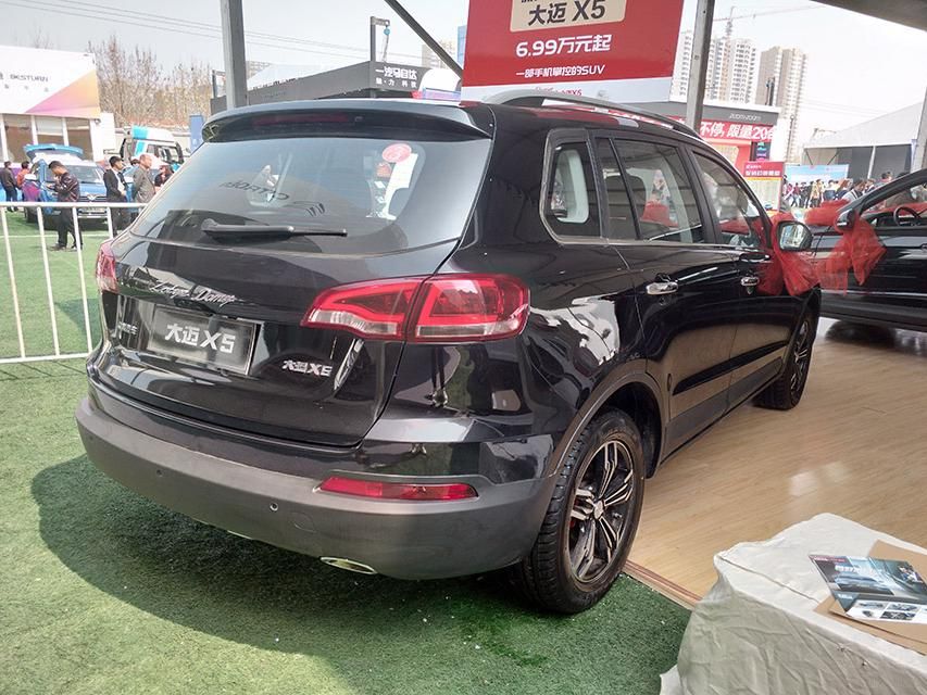 �³���λ�����ֿ����X5 1.5T���͡�