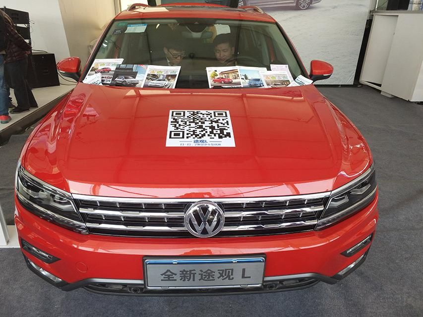 ȫ��;��Lʹ�õ���1.8T��������