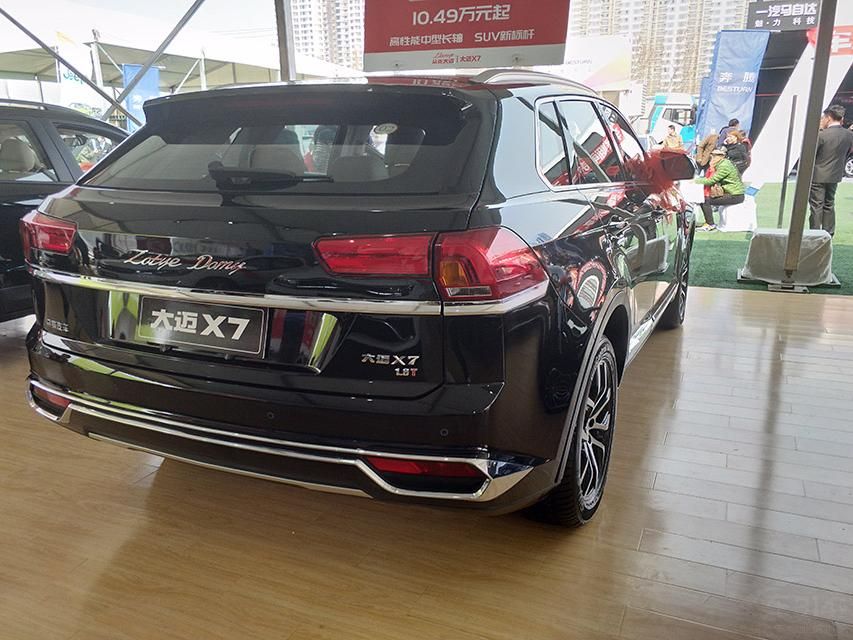 ӵ����2850mm��ɱ���������Ĵ���X7������³�����˴���Cross Coupe GTE�������ƣ�