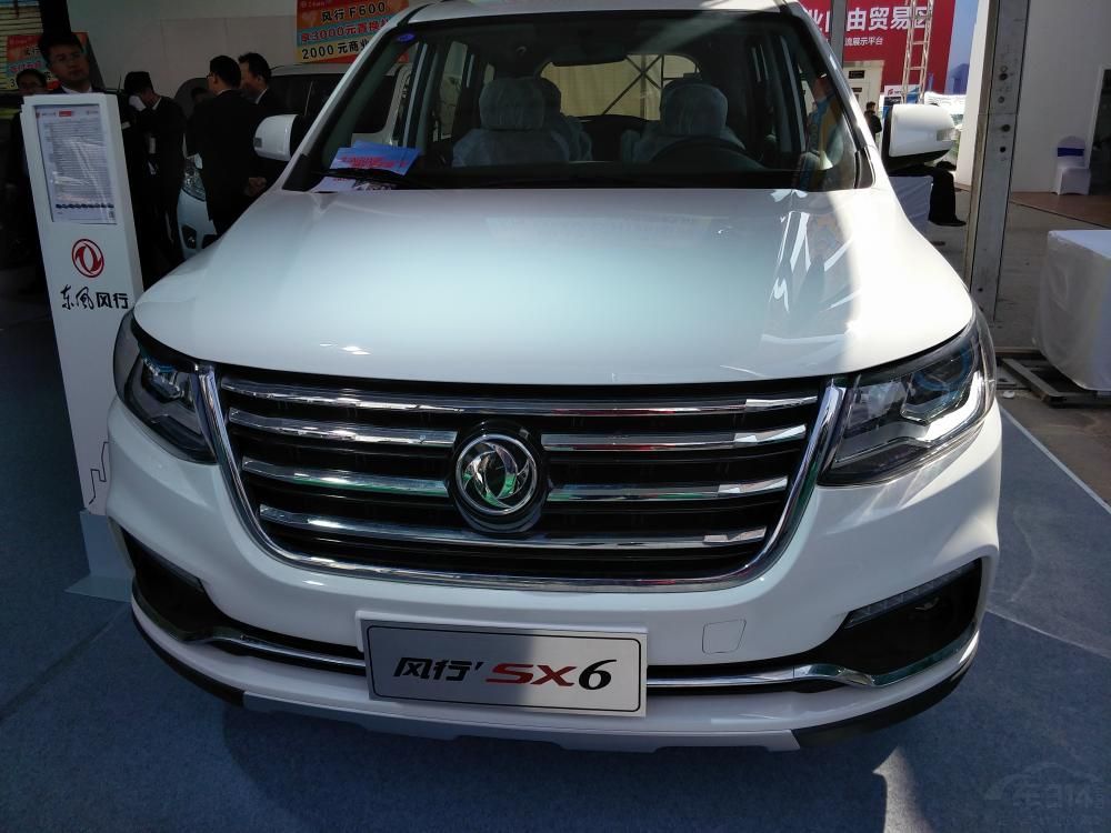 SX6��ǰ������ı����ĵط���