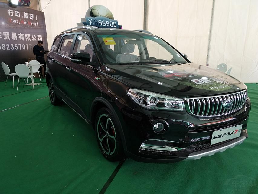 ˹X7ʹʱУҲСߴ緽棬˹X7Ϊ4710/1855 /1750mmΪ2750mm7֡