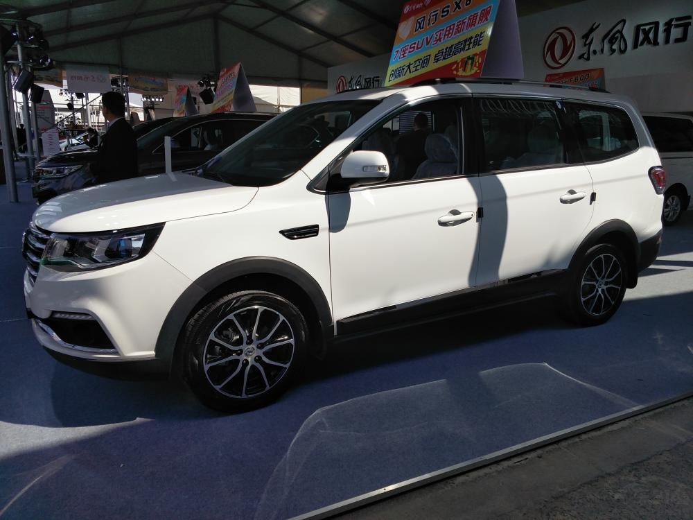 ϵ˵ͬҲͬ˵ҲԡͬǷĳͣԵǰͳβơ