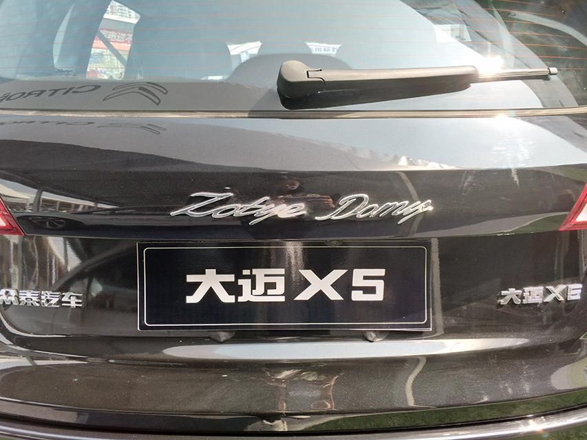 �³�������һ̨1.6L��Ȼ��������������������ƥ��5���ֶ������䡣