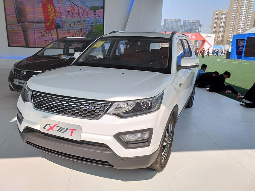 ³Ҫ仯ϸڵŻϣ糵βġCHANGANʶΪ年ߡ