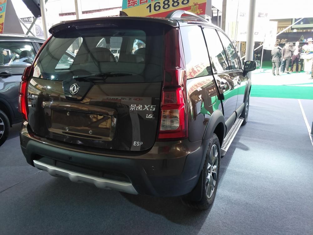 Զ+ײԶָȵ桢ϵͳӰ񡢵ϵͳ޻оƵ6ȡƤ๦ܷ Ӿȵȹܡ