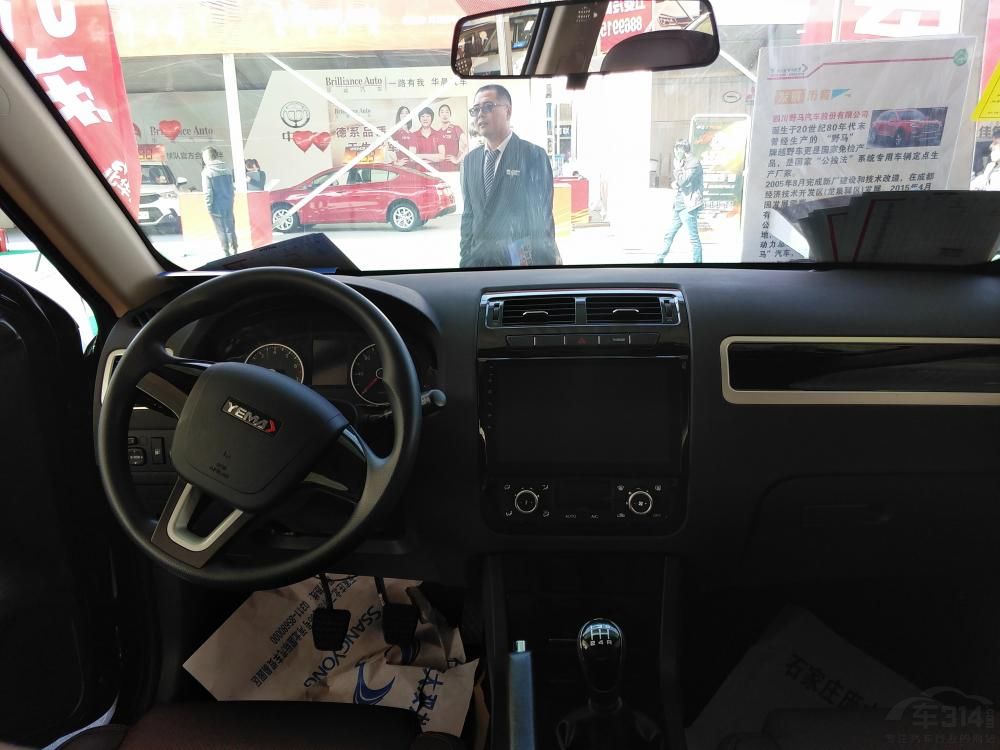 �����ߴ��ϣ�Ұ��T70������ĳ����߷ֱ�Ϊ4555/1835/1688mm�����2665mm�����Ͽ����ȫһ�¡�