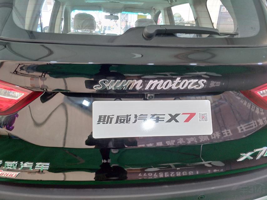 β棬βƷƱʶ·ˡTURBOʶ