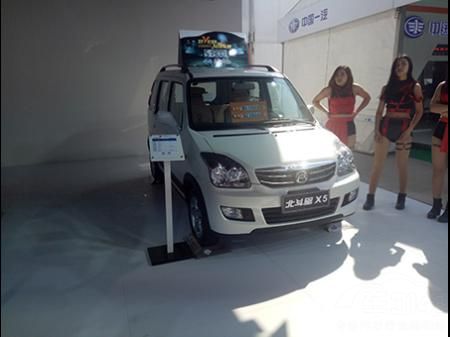 ���ǻ�û׼������