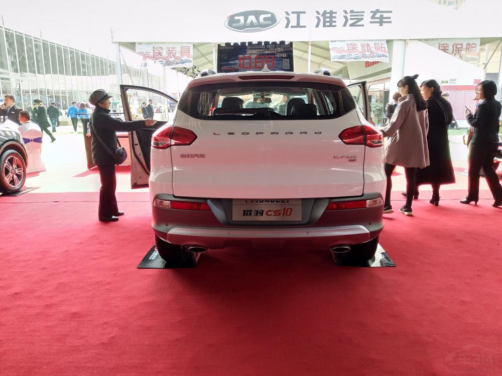 �ߴ緽�棬�³������߷ֱ�Ϊ4663/1875/1700mm�����Ϊ2700mm��