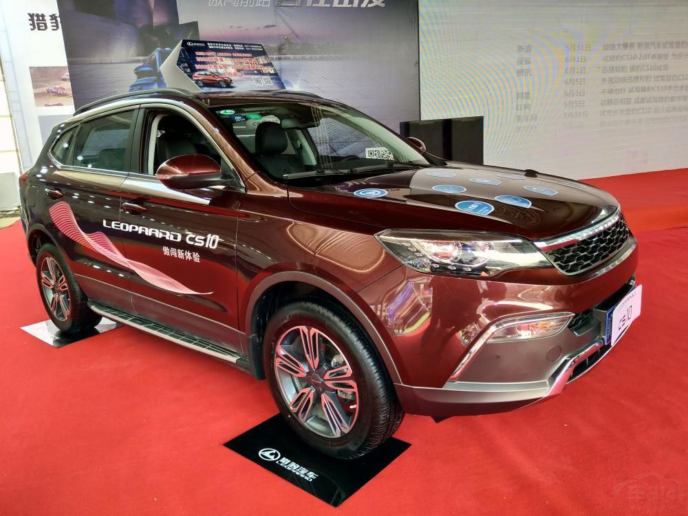 �䳵���ߴ�Ϊ4663��1875��1700mm�����Ϊ2700mm������ߴ���ͬ�����ͻ����൱��