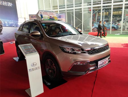 ԱCS10 ĳSUVͬ