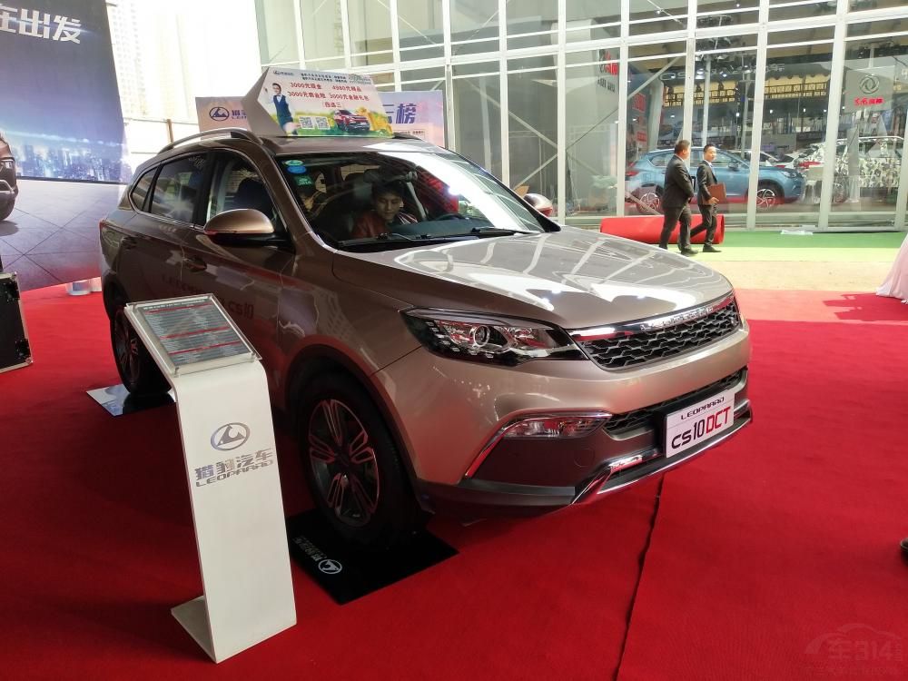 �Ա�CS10 1.5T��������۷�����2.0T���ͻ�������һ�¡�