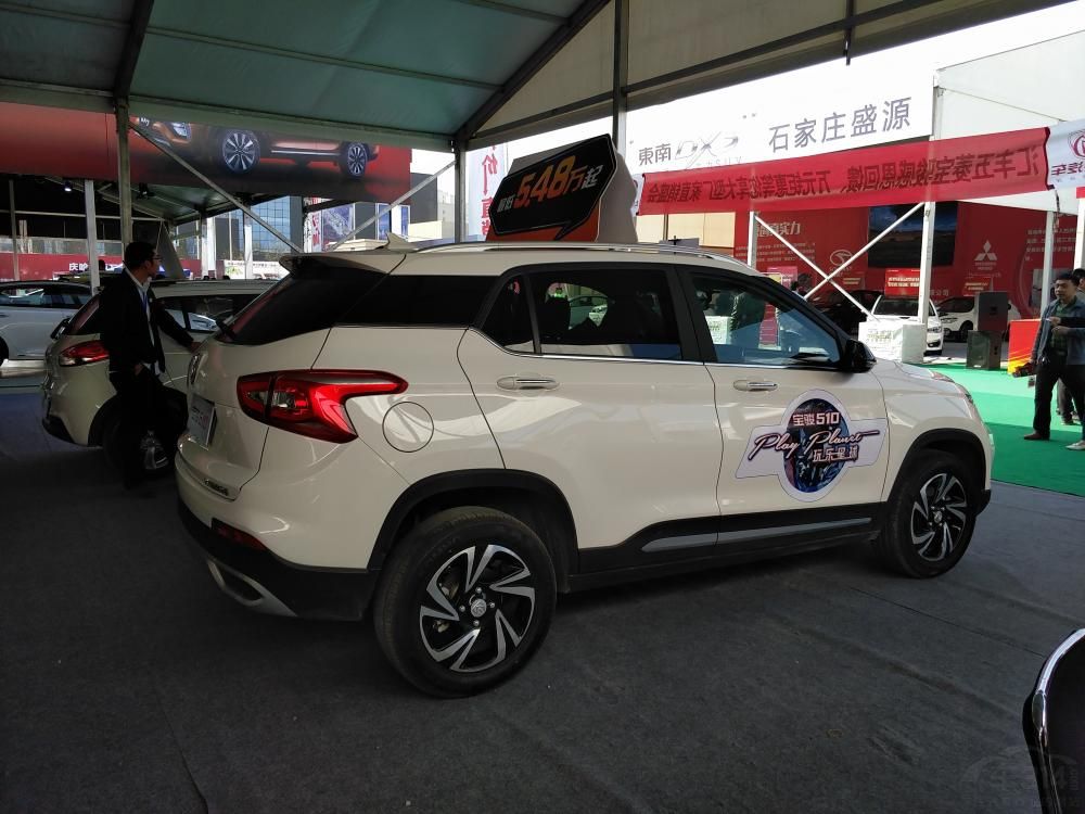 ����510��ǰ��ơ�ת��ƺ���������һ�壬�������˱��ո����࣬��Ʒǳ��󵨡�