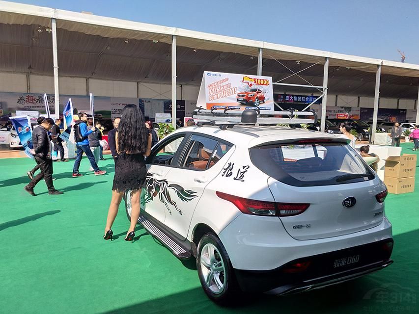 ǰ������դ������λ�������˶Ƹ���װ�Ρ�