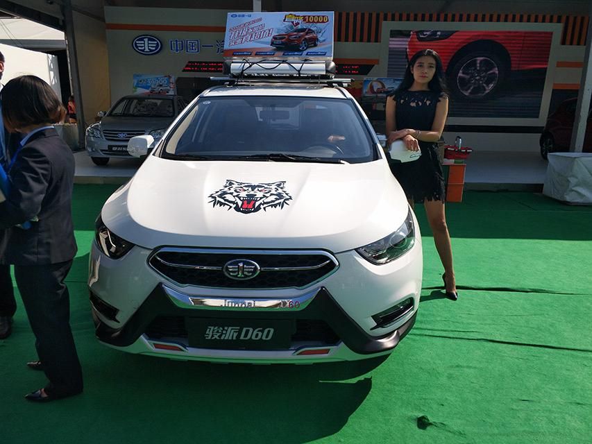 ����������֮�⣬�����и��䳵�ͻ��������ӵ���Ӱ��ϵͳ��