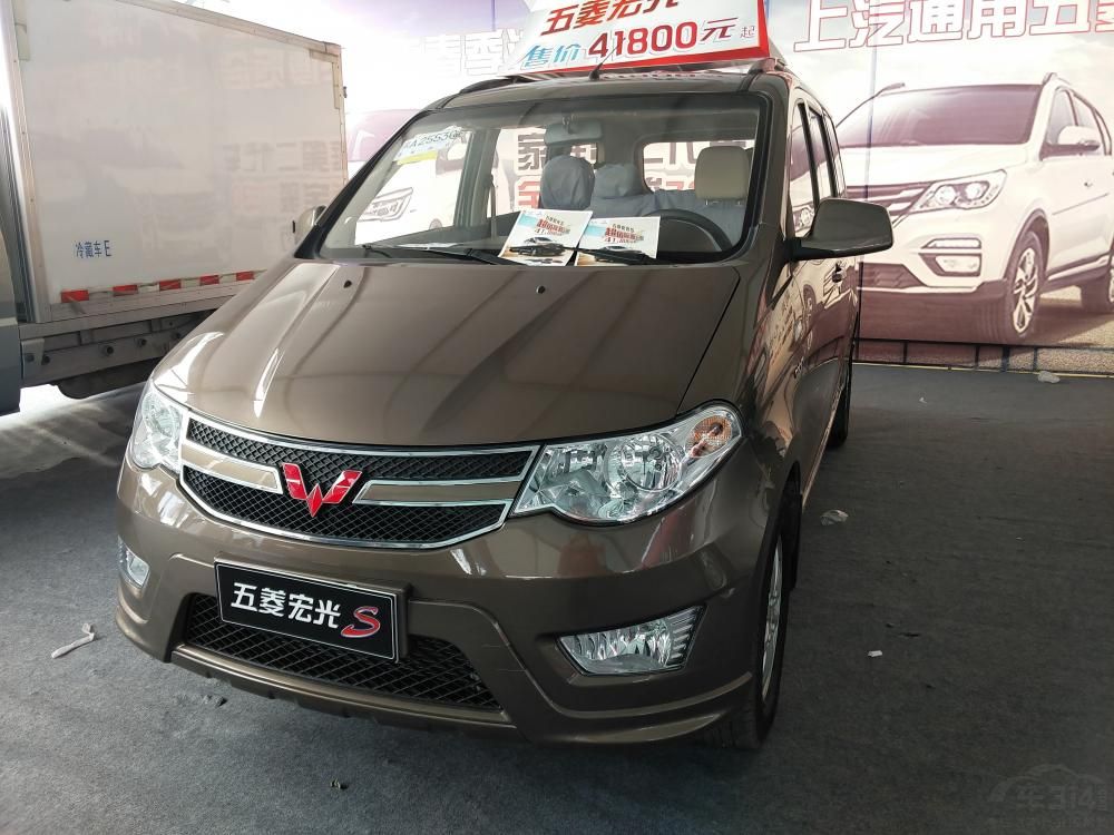 ����ͨ��������2013��11���Ƴ���������ĵڶ������͡�������S