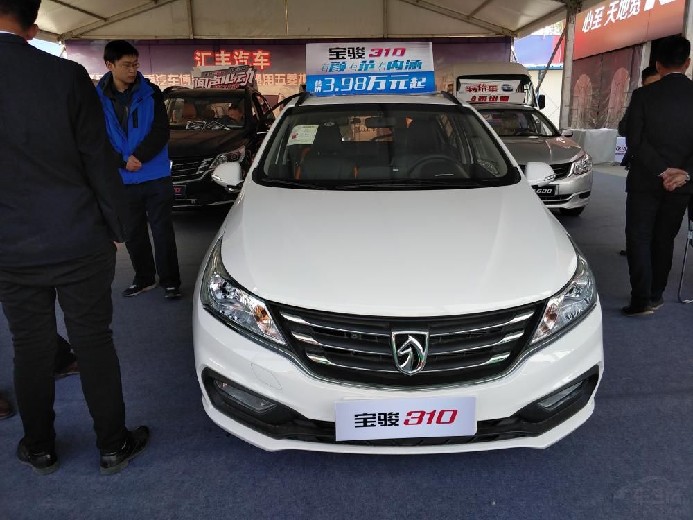 310ƿ˵չʦҴƣ߷ǳٴߵȹƣֱСǳĸлڳ䱸ܣ˲ٵʵԣչ