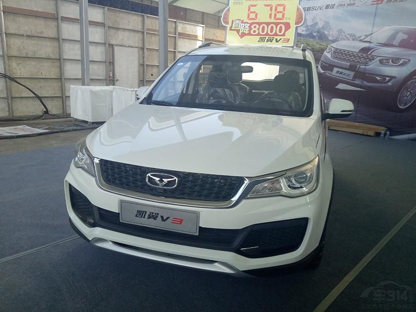 V3λһSUVͣ³ŨصĿǰÿʽƣ䱸жƸװΡ