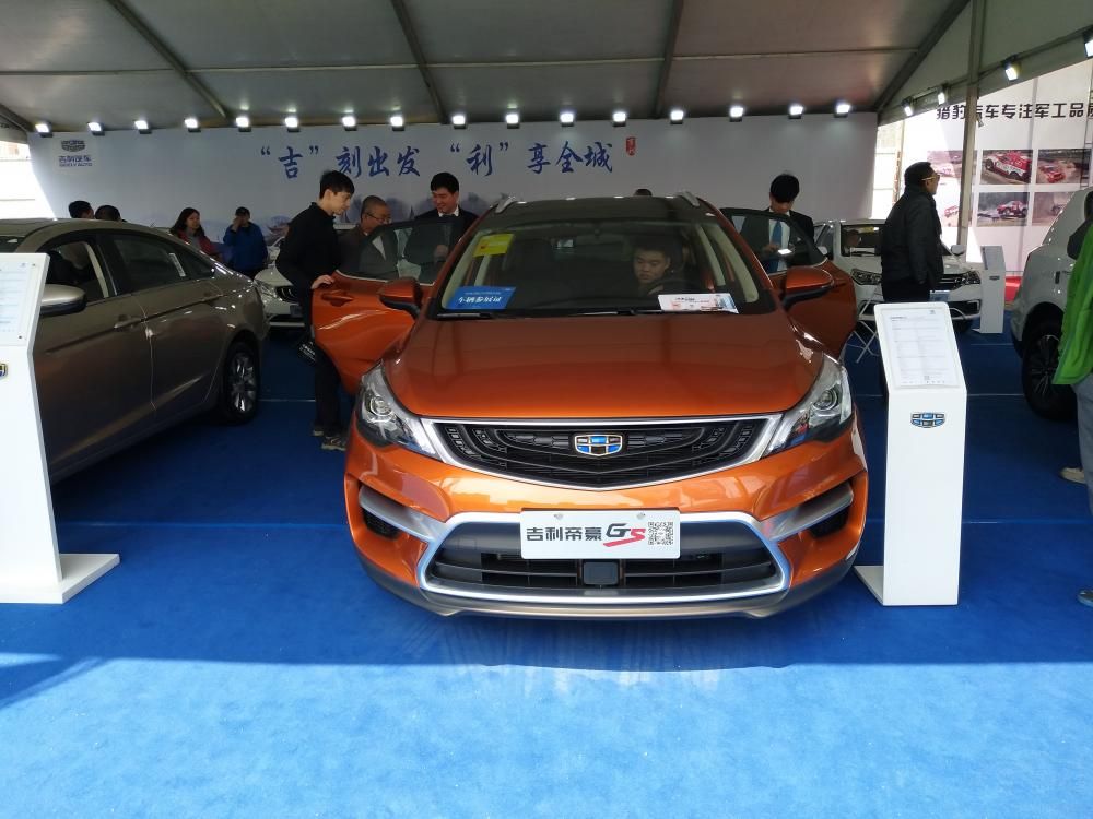 �ۺ�GS�䶨λ�ڽ�����SUV���������ȴ�ﵽ��2700mm��