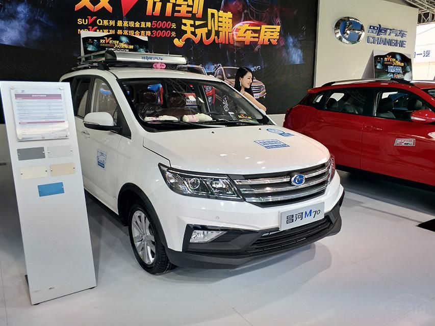 iΧкɫ°ΧΪӲʡ͡׼ƥ195/60 R15̥͡͡ղƥ205/55 R16̥