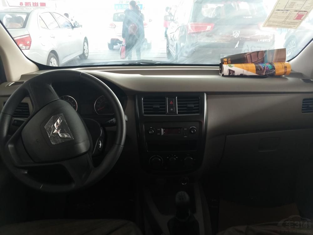 η棬³岼Ƚ񣬼̣пúɫͿװ