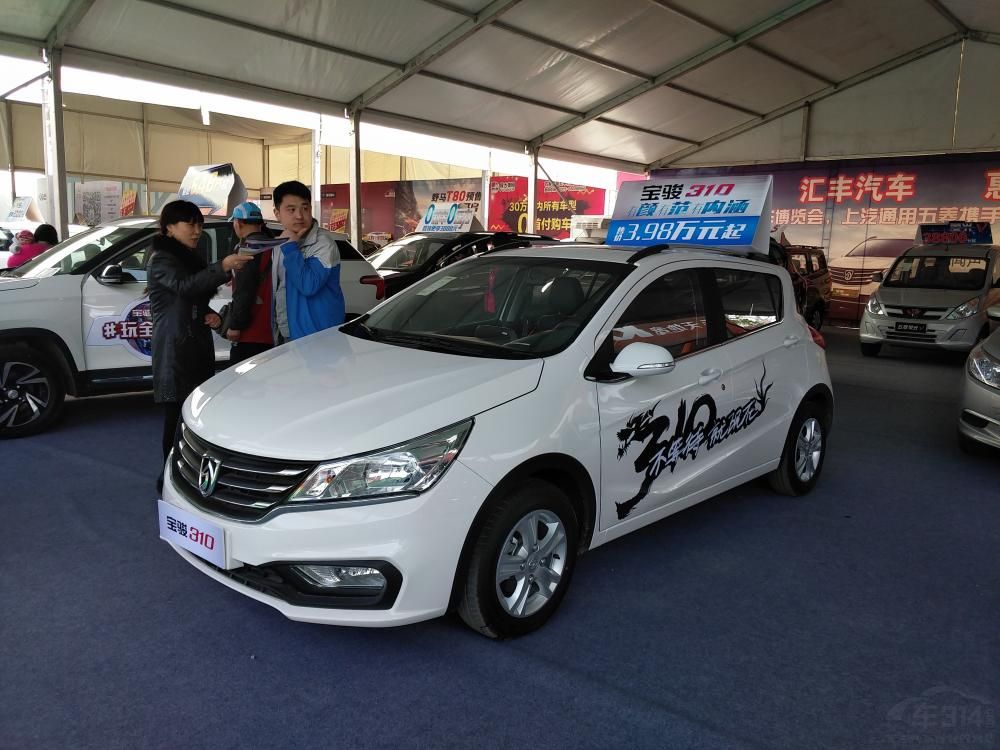 ����310�����߷ֱ�Ϊ4032/1680/1470mm�����Ϊ2550mm��