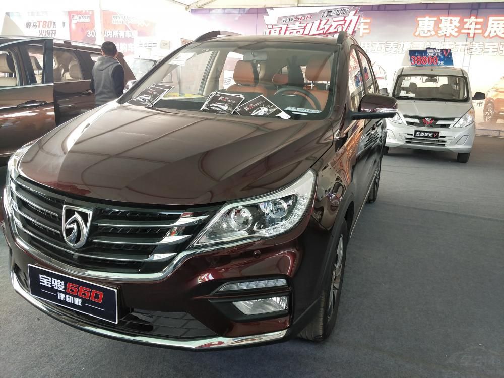 ���걦��560�Ƴ����³���ǰ�����ǰ������դ�ĳߴ�ͶƸ�װ�μ��������Ż�����������Ҳ�����µ���Ʋ��֣�ǰ�������Ӿ�Ч��������ʱ�С�