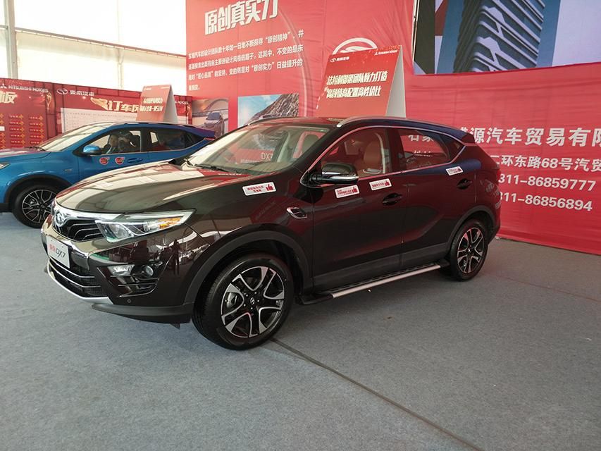 ����DX7����۷��沢û�н��е�����