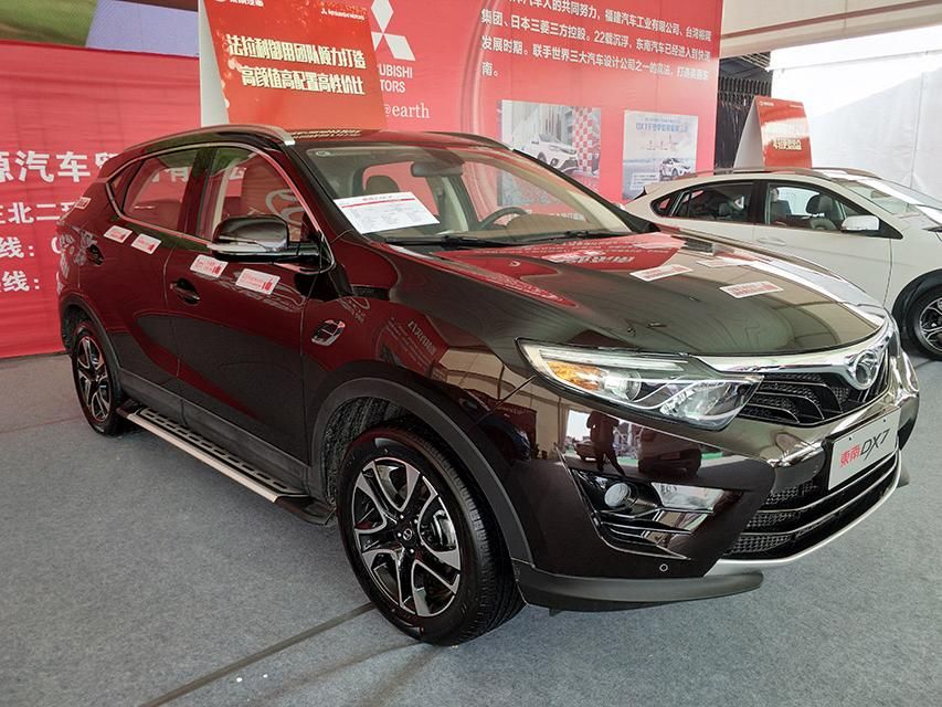 ����DX7����۷��沢û�н��е�����