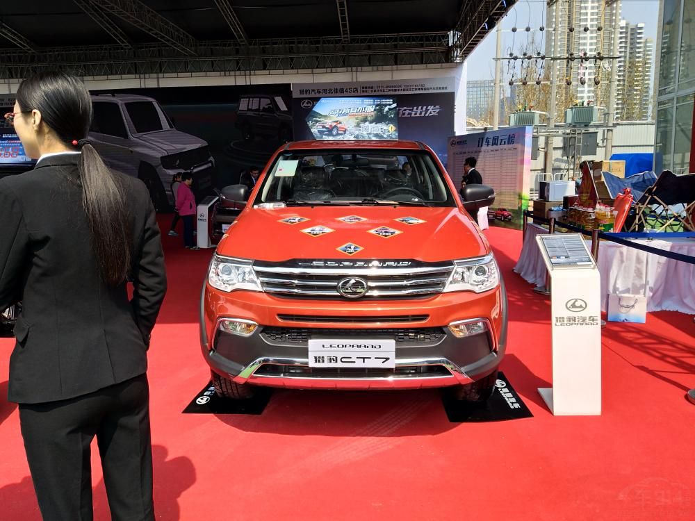 ԱΪԭľµĳͲǾӵóҲܵ˾ǵϲֻǽ꽥תͣԭӲSUVת˶SUVԱµƤȻӲƷ