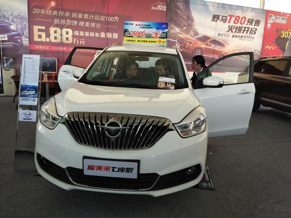 7ȫϵص1.5T115kWֵŤ220Nm