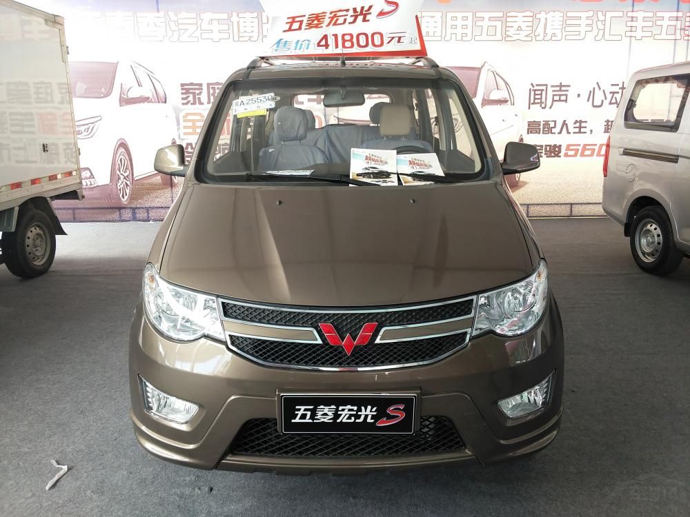 ������S�ĳ����ߴ�Ϊ4400��1680��1770mm�����Ϊ2720mm��