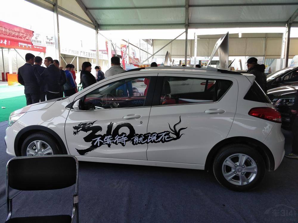 �³�������һ̨�뱦��630��ͬ��1.5L��Ȼ������������