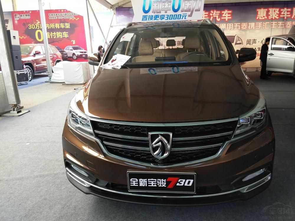 �����߷ֱ�Ϊ��4780mm��1820mm��1755mm�����Ϊ2750mm��