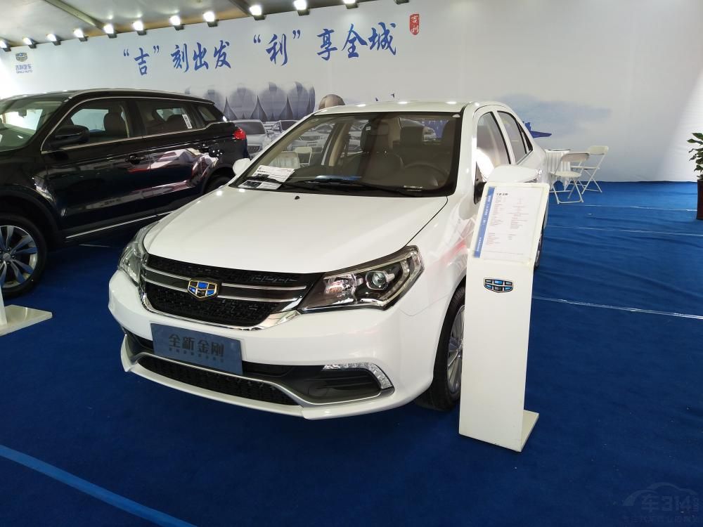 ȫ½Դһƾɣƾ۵ƺͳߵԼ۱ƳΪżҽεذ͡ȥ9µļٷʱ߸ǽȫ½ռλ3.99Ԫ3Ԫһ̨γ㻹ʲôأ