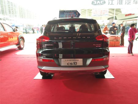 CS10 йо ʽ