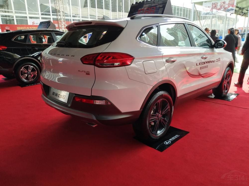 �Ա�CS10�Զ����ĳ����ߴ���Ϊ4663mm*1875mm*1700mm�����Ϊ2700mm��