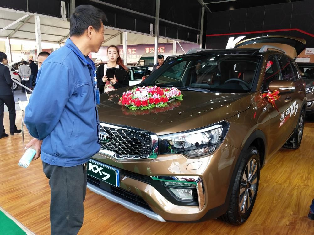 ����KX7��һ�����������ƽ̨��������ɵ��³��͡�