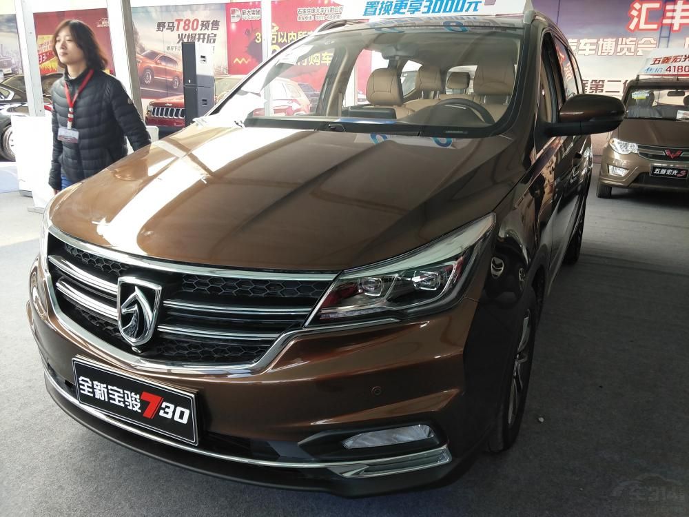 ��������������˱���730�����ڸĿ�ͣ��³�����ۡ����Ρ����õȷ��涼����������������