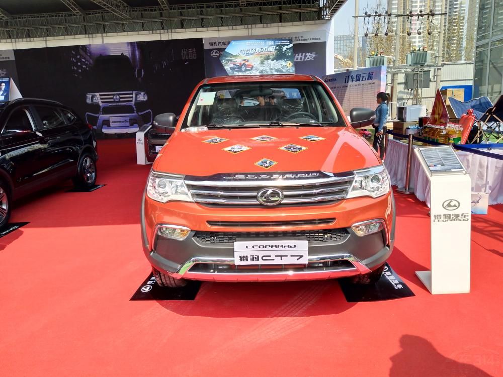 ������դ������ʽ�Ƹ�������