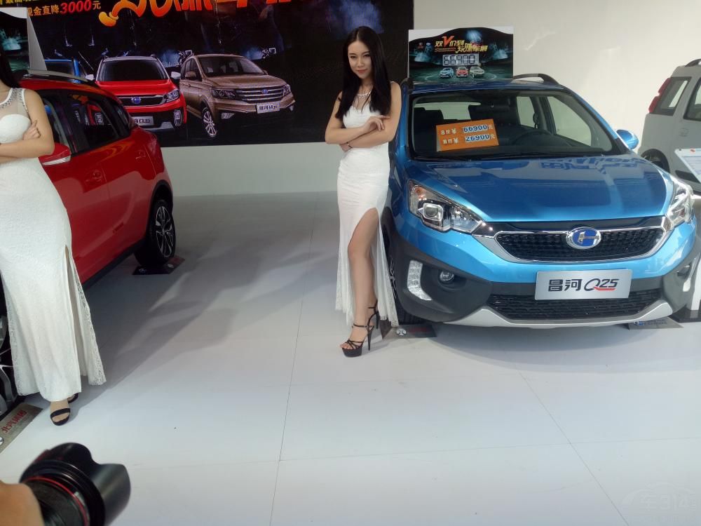 ���ճ����������ߡ�