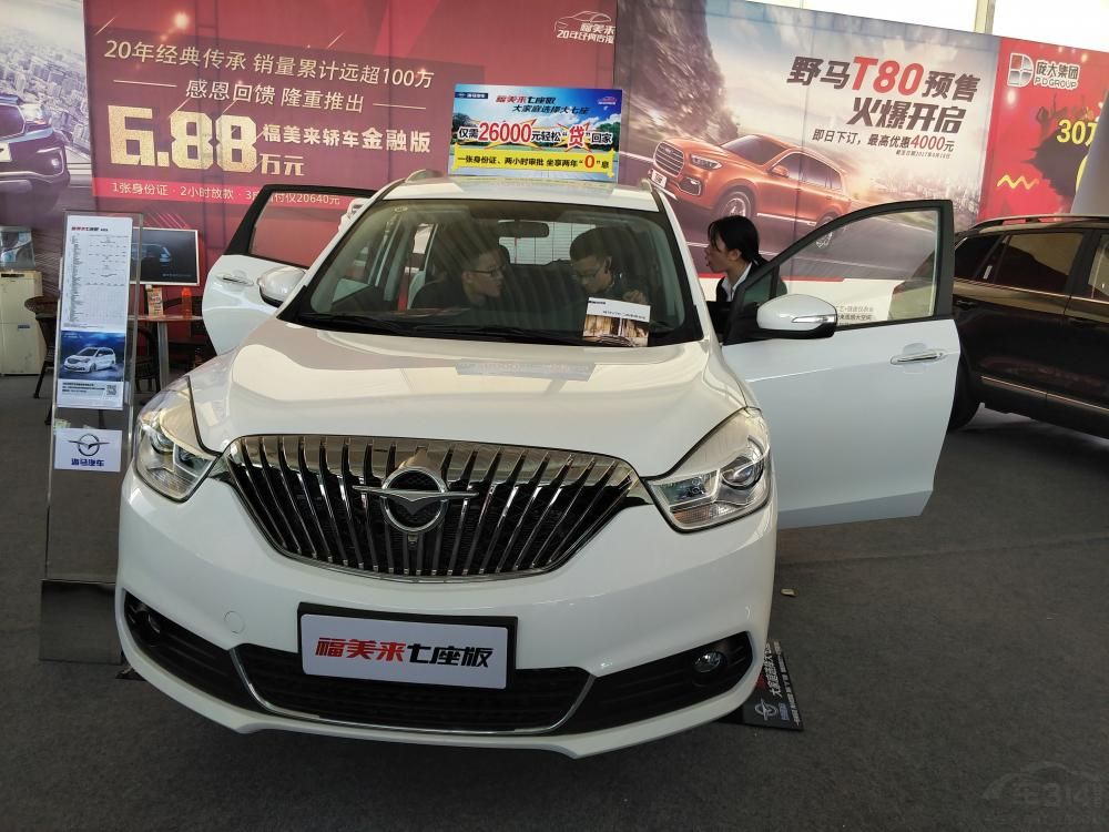 ������MPV���ú�ɫ����ɫ˫ɫ�����������ɫ�����¿��������ͬ����̡�