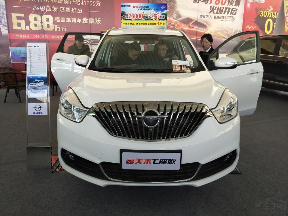 �³����ֿ�ͱ���һ�£�ǰ�������˼�����ʽ��ֱ��ʽǰ��դ��ȫϵ����±��ǰ��ơ�