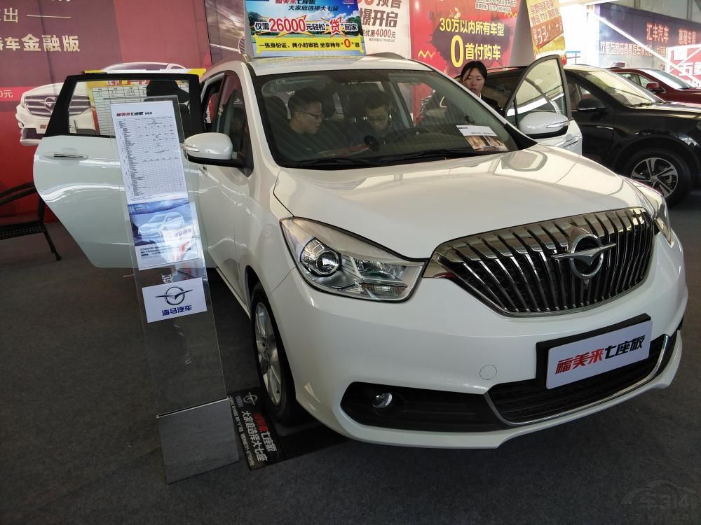 518գٷֵ泵ʽУͣۼΪ7.98Ԫ/9.68Ԫ