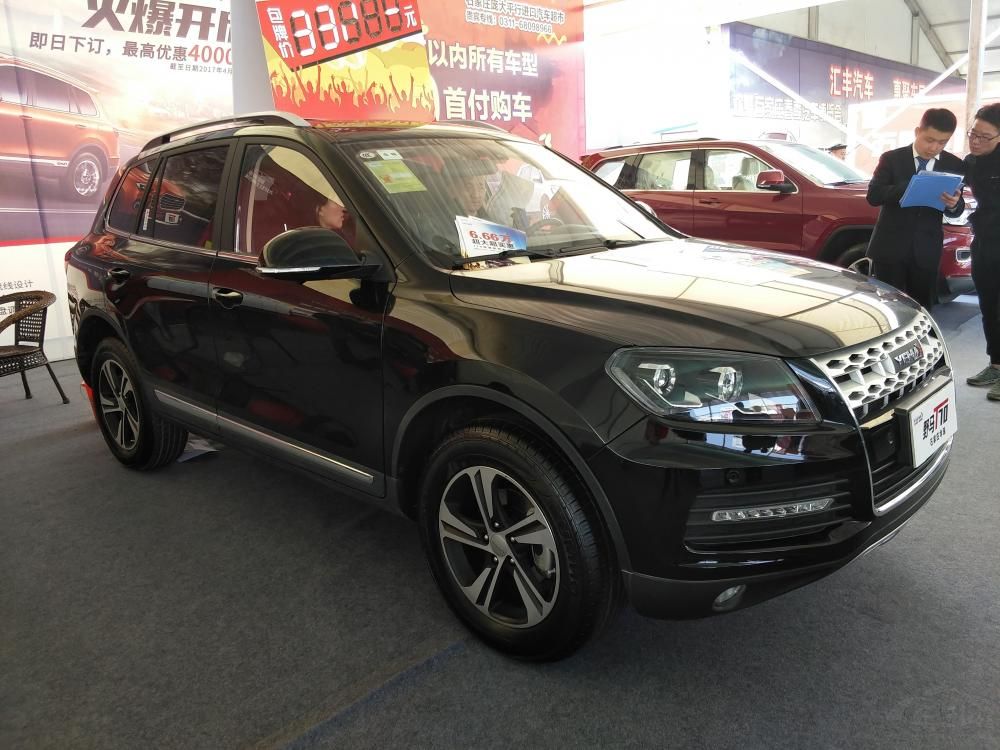 ³βõɫƤʣʵ΢ЩӲЩӰԣΪƽ̹ԷҲǷȱ