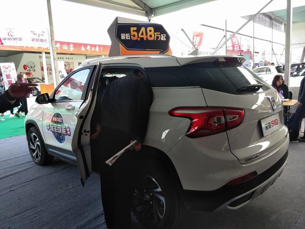 ����510��ǰ��ơ�ת��ƺ���������һ�塣