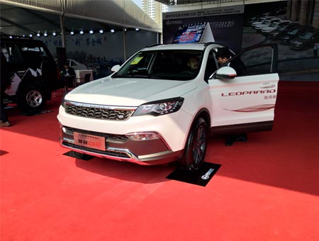 1.5T һԱCS10۸ż